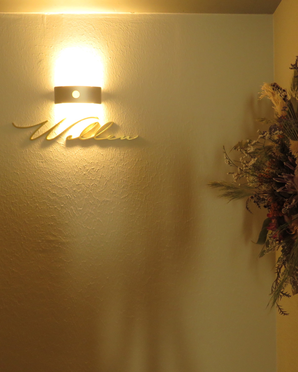 Beauty Lounge Wellen