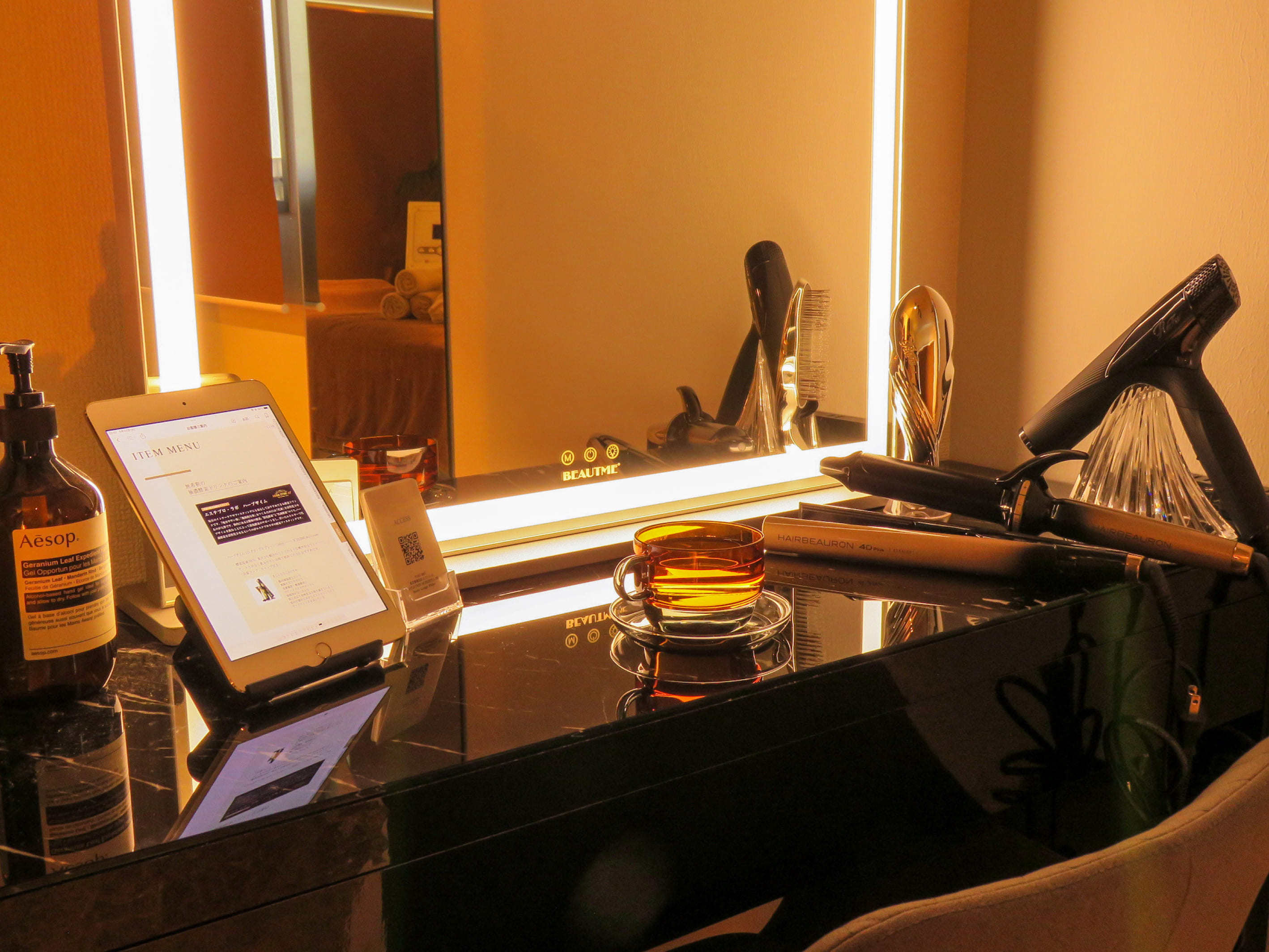Beauty Lounge Wellen